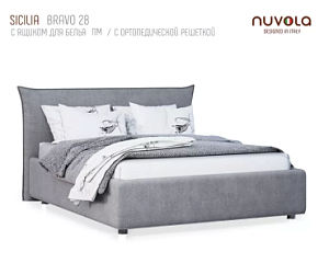 Кровать Sicilia от Nuvola